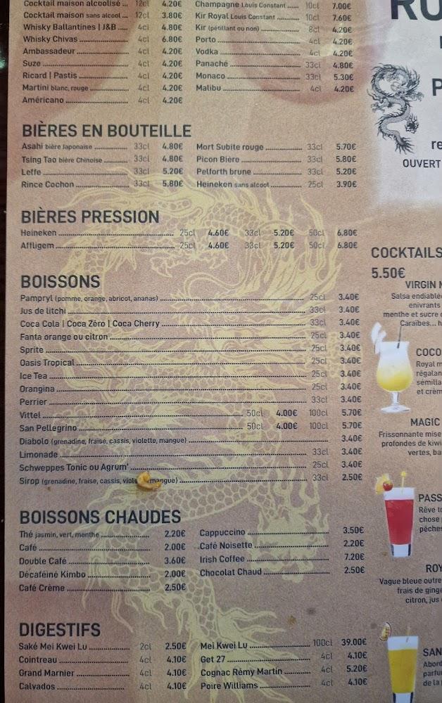 Royal D'Asie - Menu Image 2