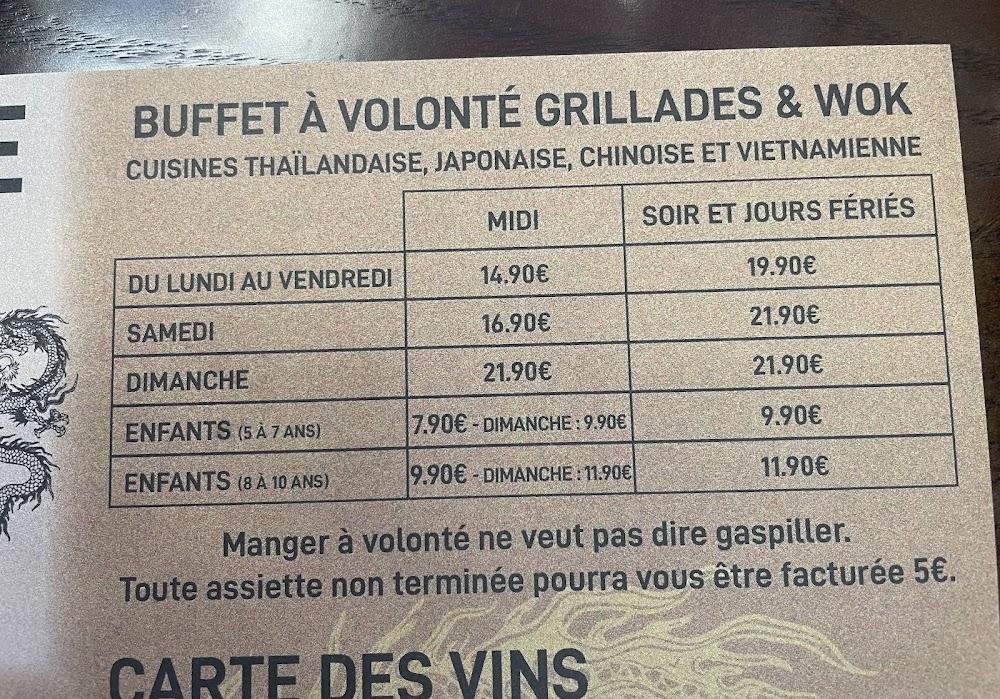 Royal D'Asie - Menu Image 3